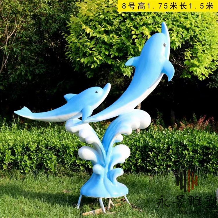 仿真海豚雕塑 玻璃钢海豚雕塑海洋动物水景摆件