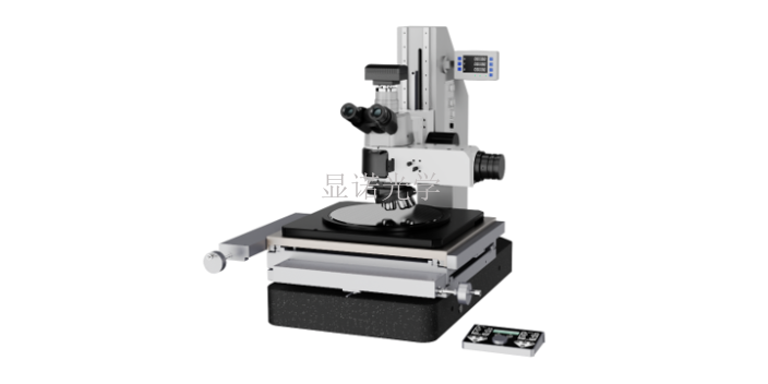 济南金属研究金相显微镜厂家 值得信赖 无锡显诺光学科技供应