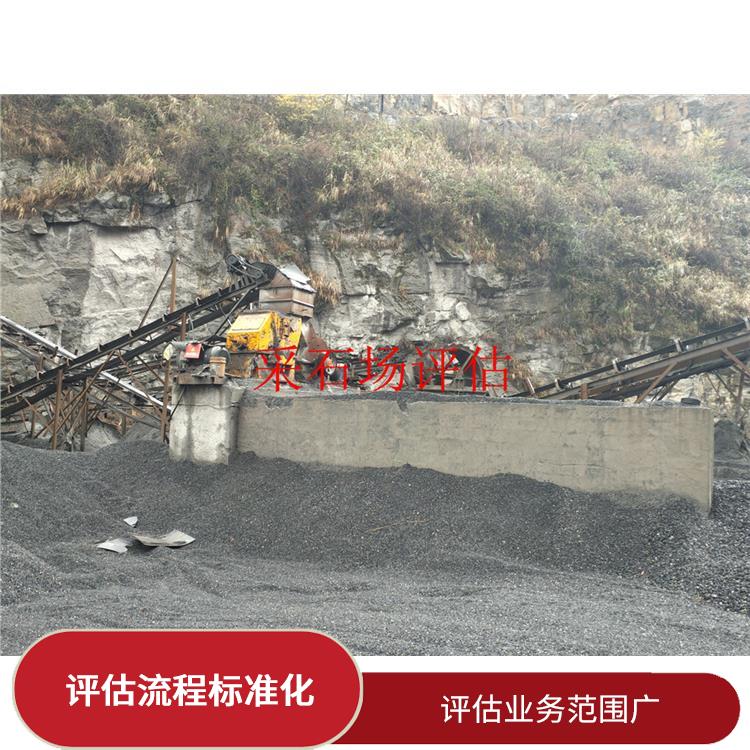 四川公路桥梁重型机械设备评估排名