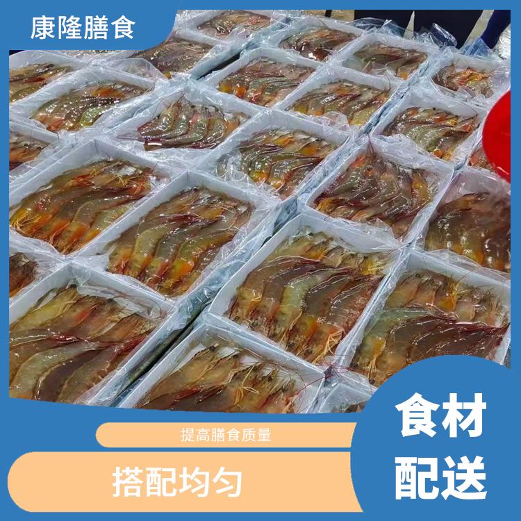 大岭山大环食材配送公司电话 菜式品种类别多 可以快速送达