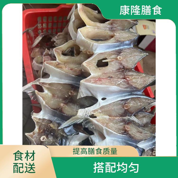 厚街寮厦食材配送电话 配送时间较短 操作方便