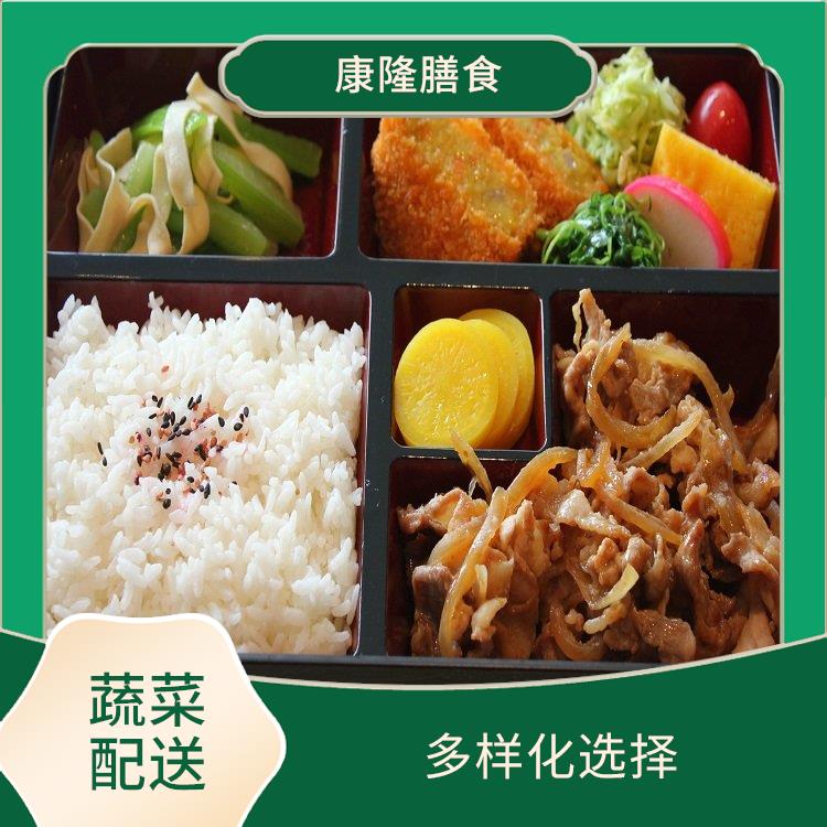 望牛墩蔬菜配送 操作方便