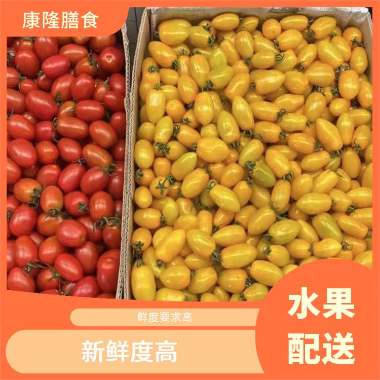 广东水果配送服务站 物流量大 鲜度要求高