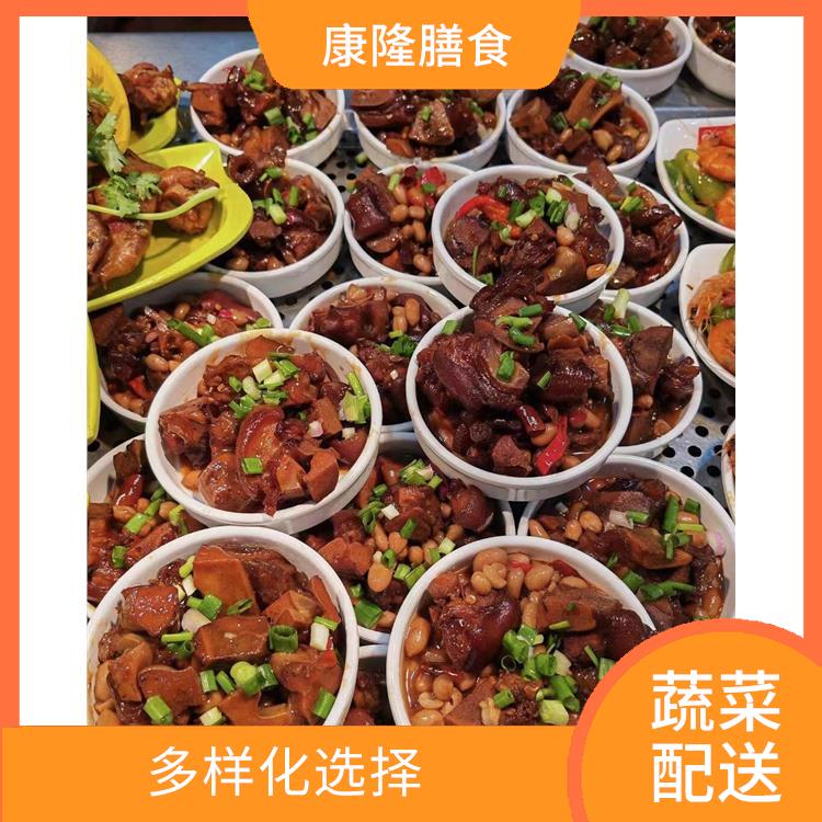 东莞望牛墩蔬菜配送价格 新鲜度高