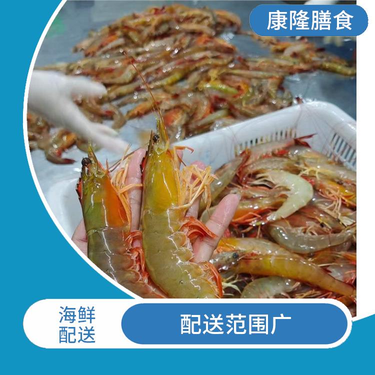 东莞盐田坪山海鲜配送平台电话 可以快速送达