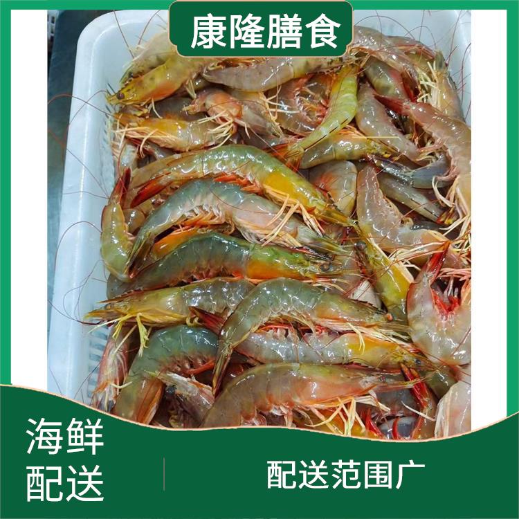 东莞海鲜配送平台 可以快速送达