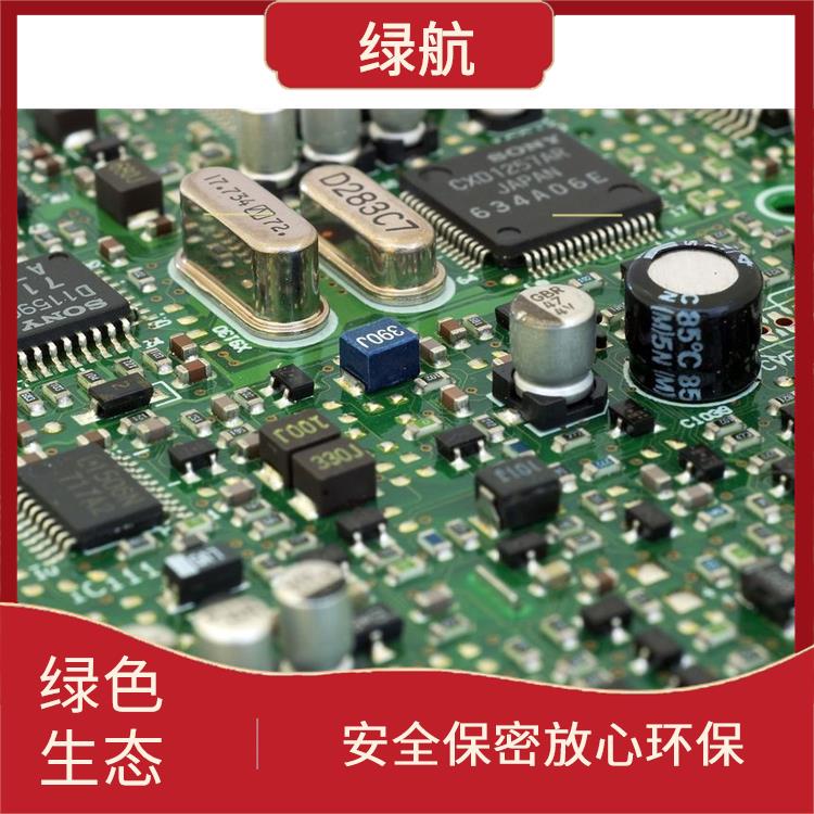 广州电子配件报废厂家 安全保密放心环保