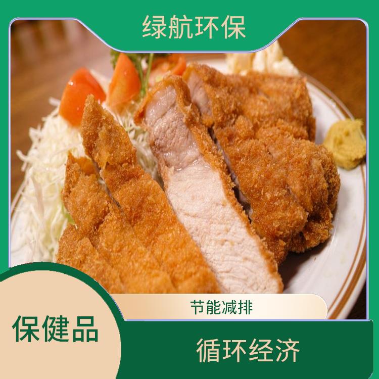 广州到期保健食品销毁公司
