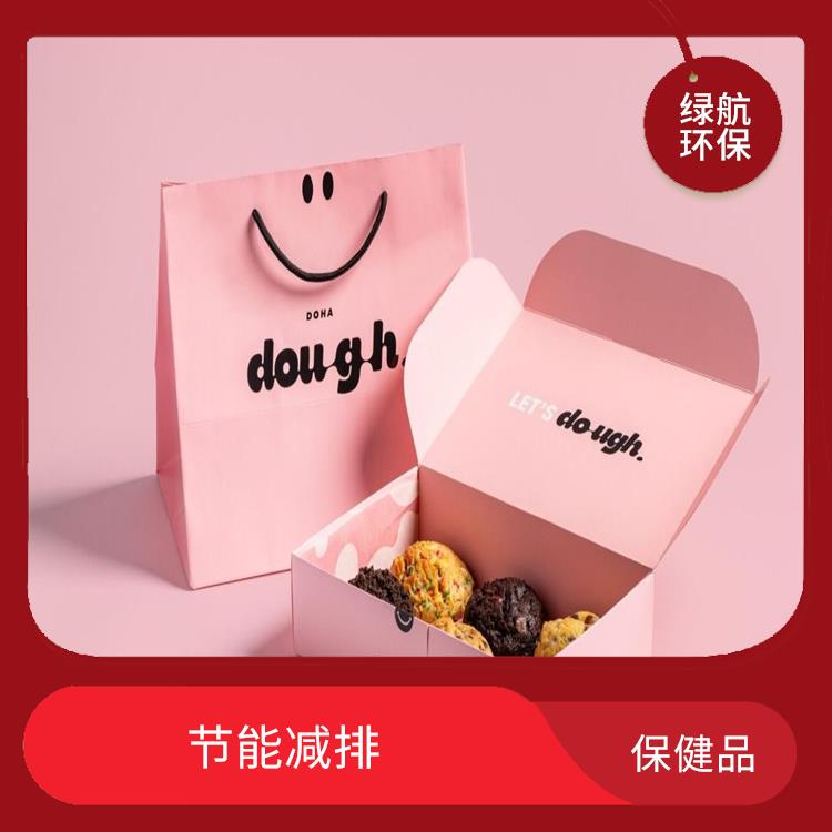 广州到期保健食品销毁公司