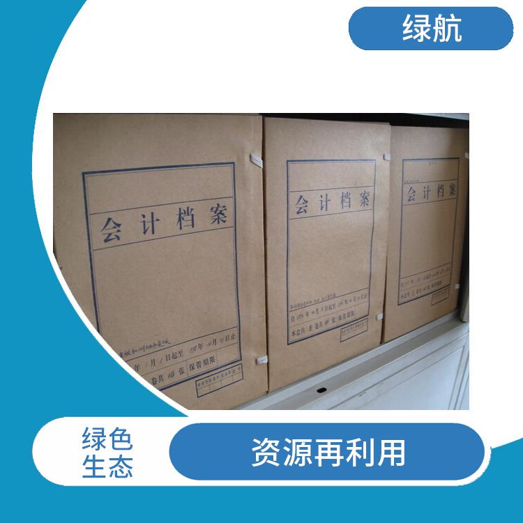 过期资料销毁 **消费者权益