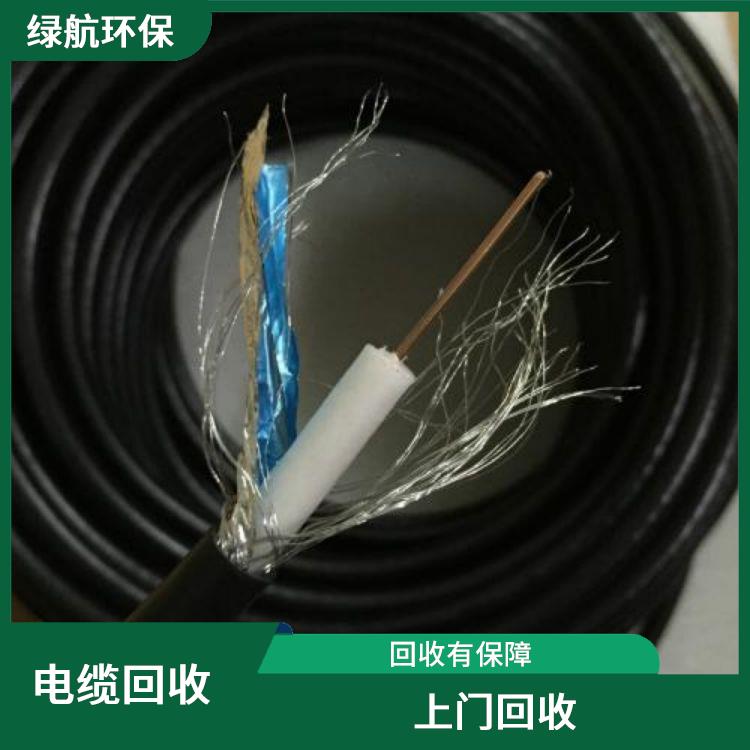 增城废电线上门回收厂家