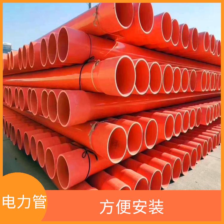 CPVC電力保護(hù)管代理 吸水率低 摩擦系數(shù)小