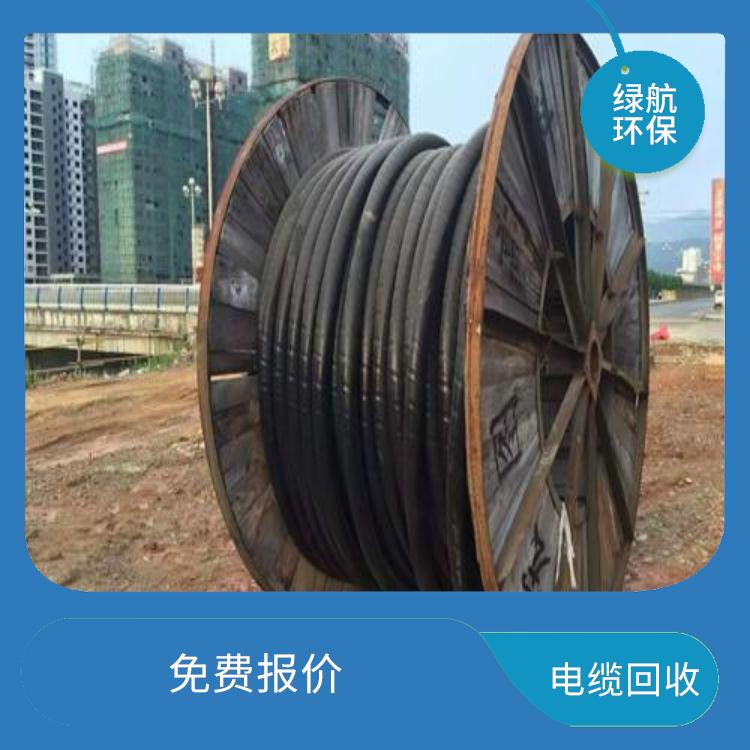 深圳报废电缆上门回收公司