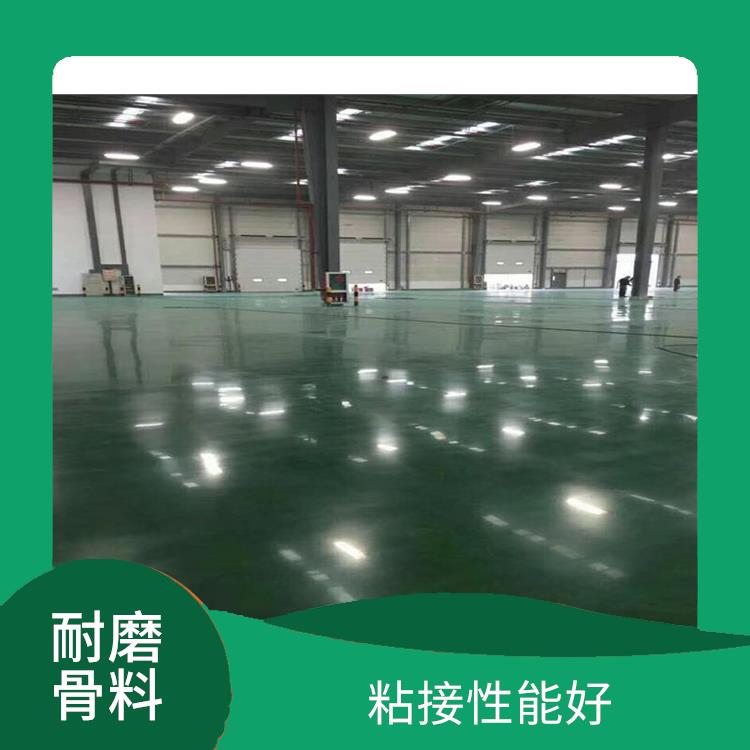 北京耐磨固化地坪 抗冲击性佳 防尘防渗 承重效果好