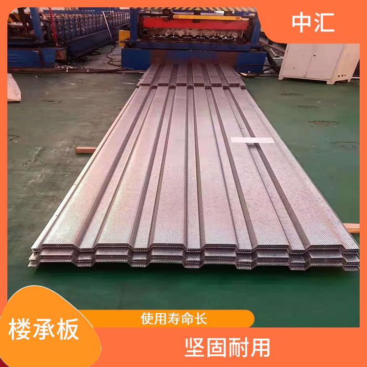 阳泉楼承板价格 应用广泛 缩短投资周期