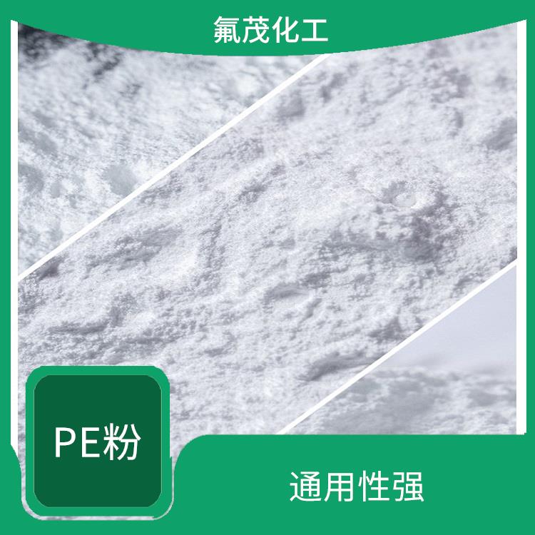 聚乙烯蠟廠家 光滑性好 質(zhì)量穩(wěn)定