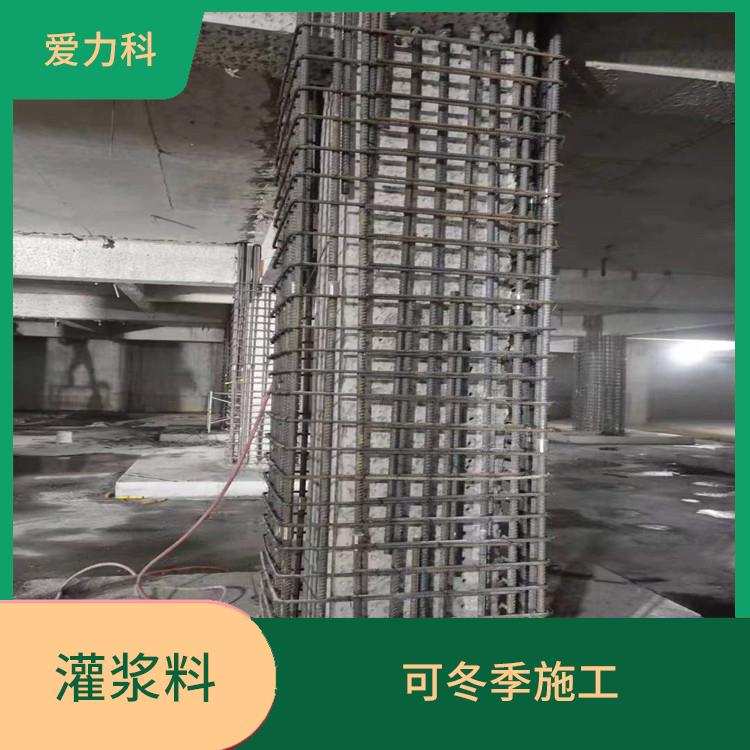 河北超早强灌浆料 可冬季施工 施工速度快方便