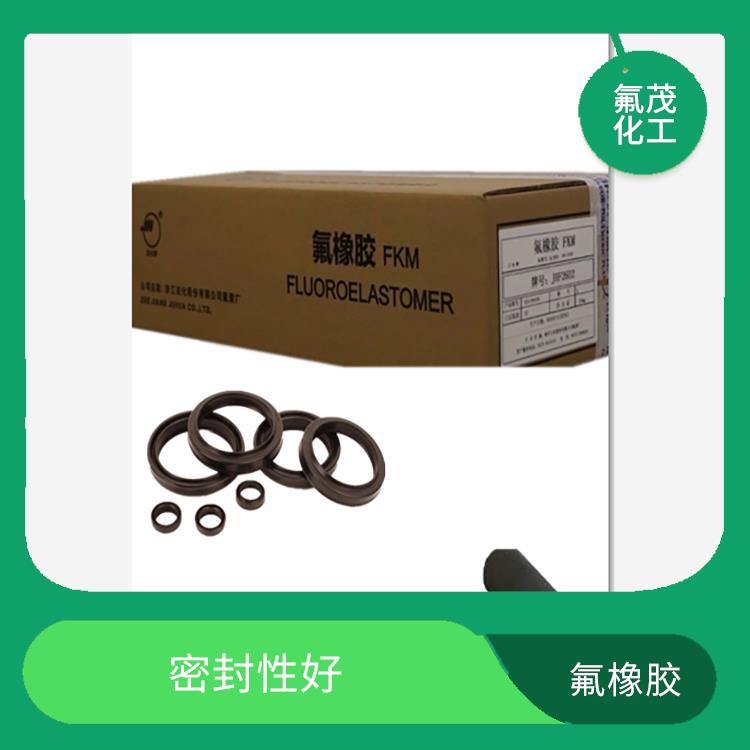 氟橡膠樹脂 密封性好 可在高負(fù)荷的摩擦環(huán)境下使用