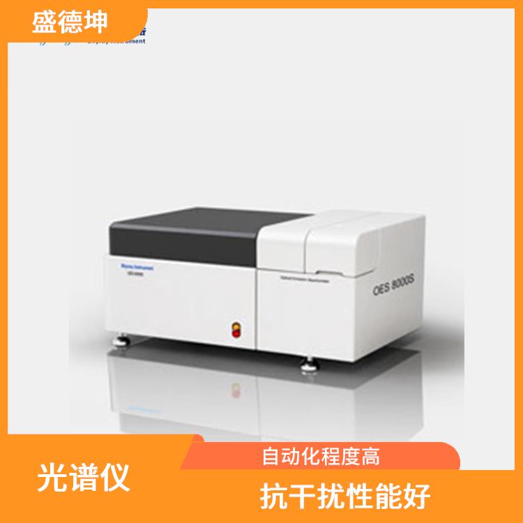 鑄鋼成分檢測儀 樣品用量少 樣品處理簡單