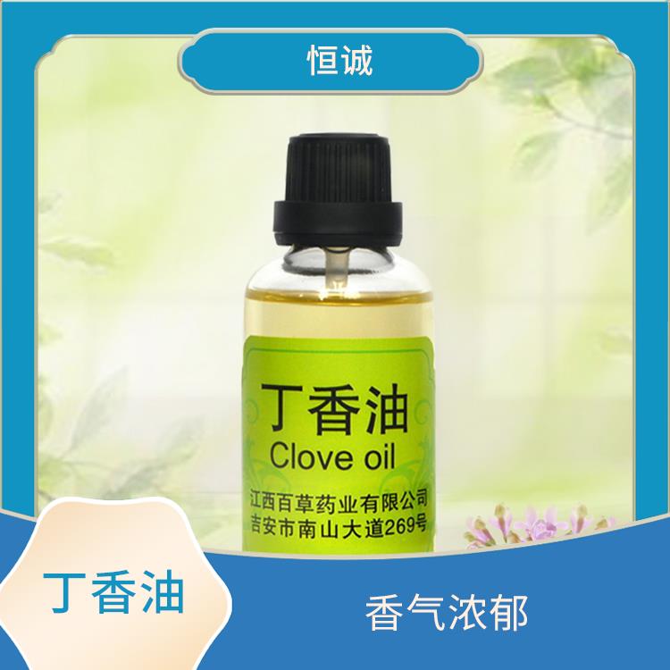 无锡丁香油 含量高 用于花香型香精的配制