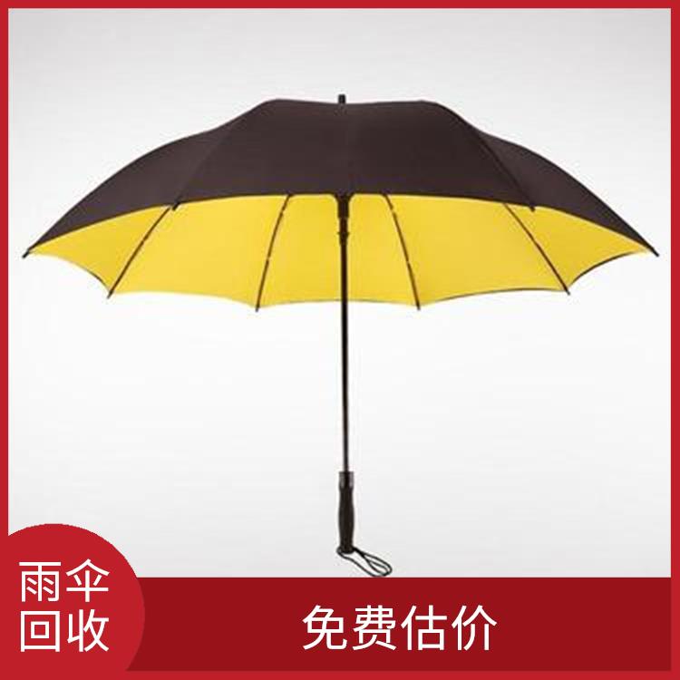 义乌库存回收 现金结算 保护客户隐私