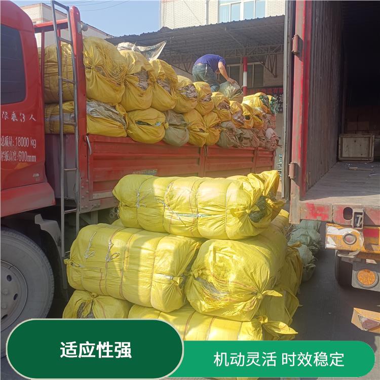 西安到吉安物流電話 方便快捷 適應(yīng)性強(qiáng)