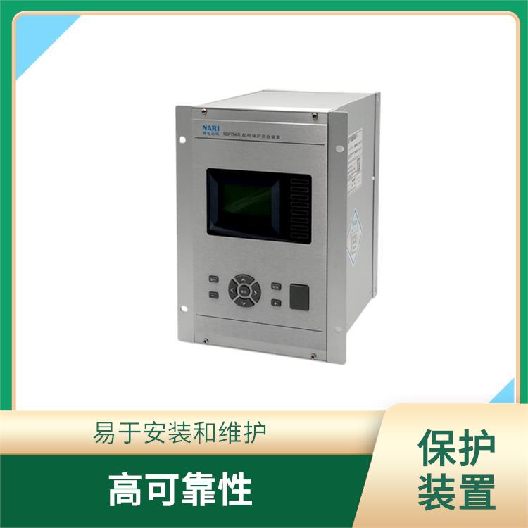 南京国电南自PDS-767A 数字式差动保护报价 结构简单