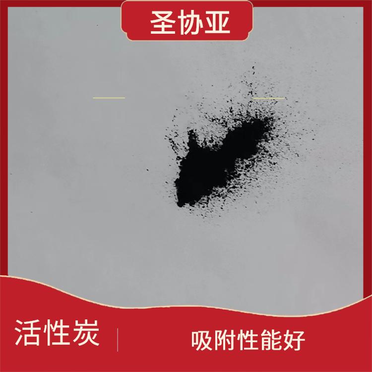 南京脱色活性炭厂家 粒度均匀 孔隙结构发达