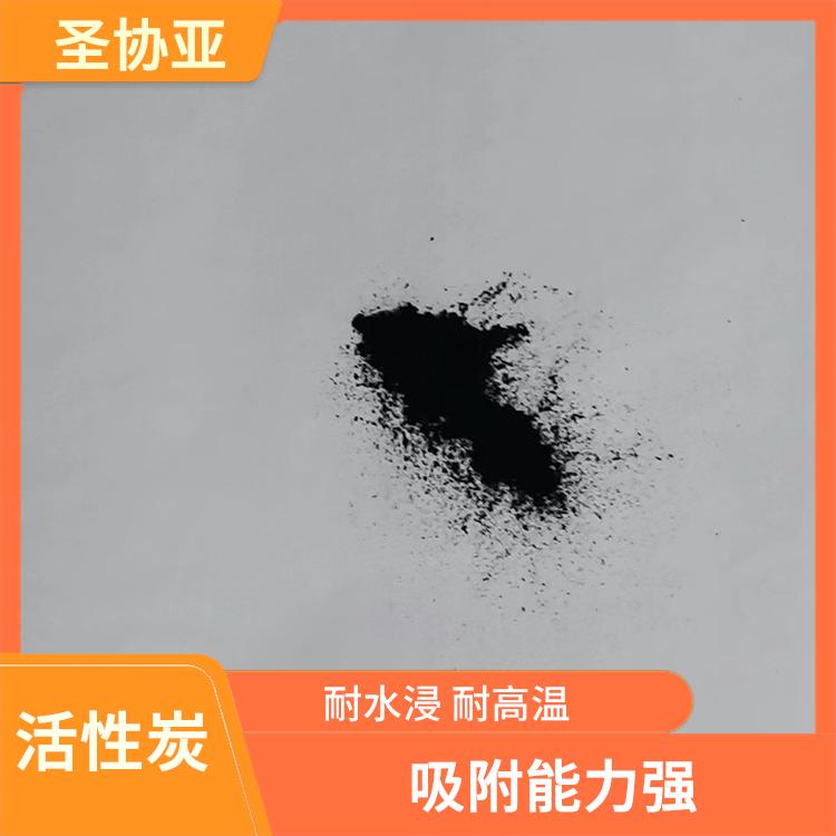 南京脱色活性炭厂家 粒度均匀 孔隙结构发达