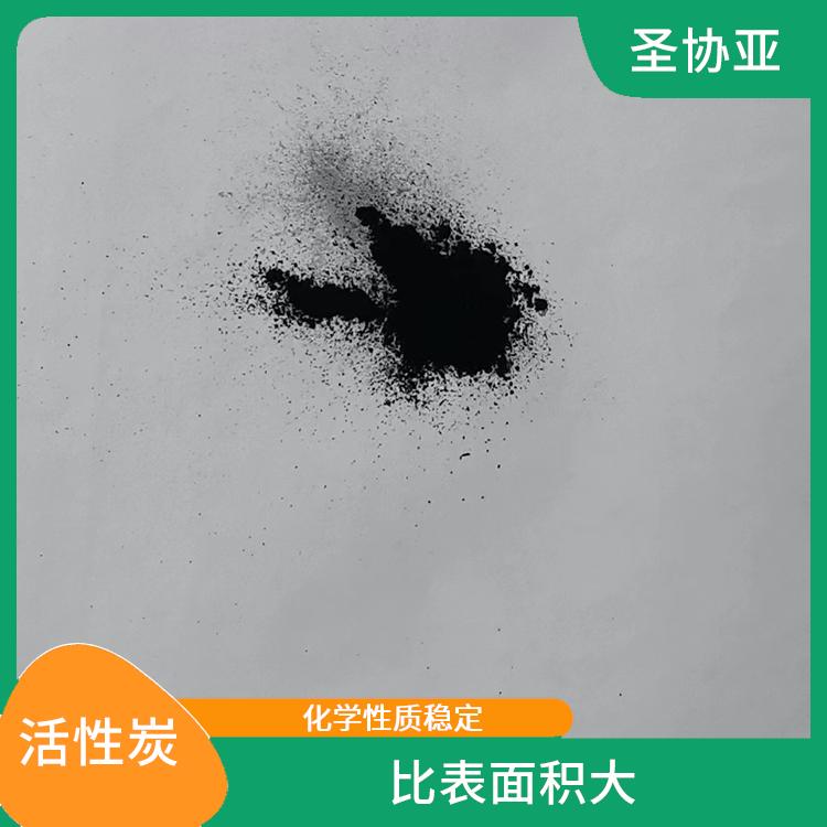 南京脱色活性炭厂家 粒度均匀 孔隙结构发达