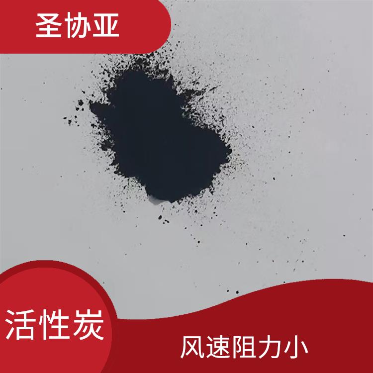 南通活性炭报价 风阻率小 使用寿命较长
