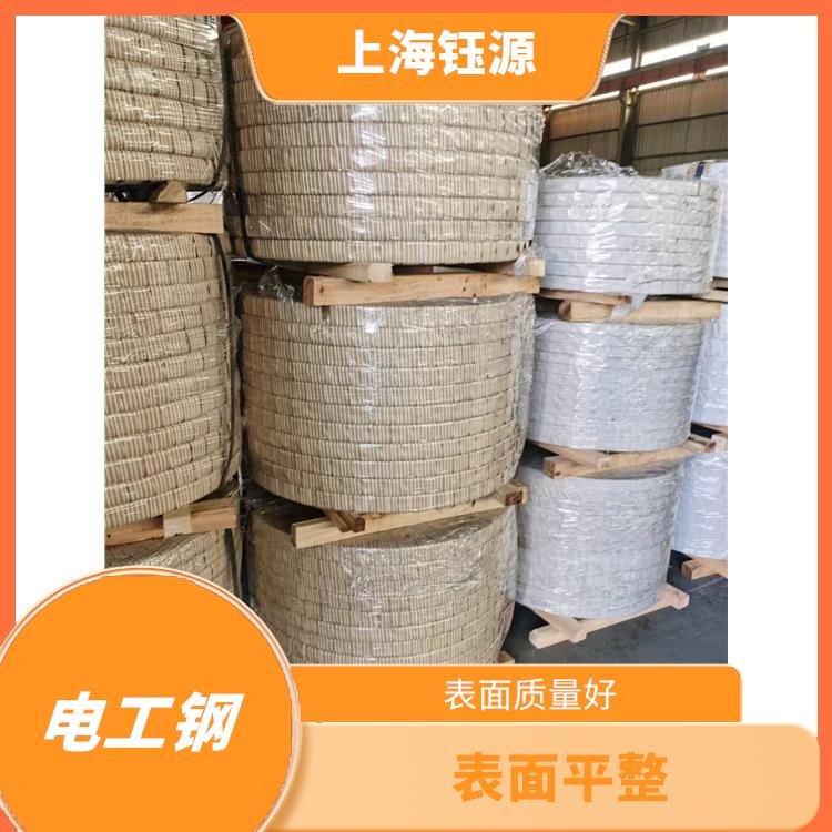 無取向電工鋼B35A270 節(jié)能要求高 電阻系數(shù)大