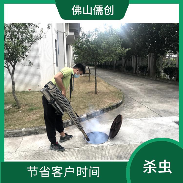 江門新會(huì)消殺公司 白蟻防治 還你*衛(wèi)生環(huán)境