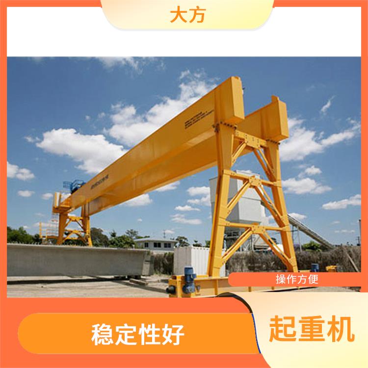 雙主梁門式起重機 穩(wěn)定性好 易于維護和保養(yǎng)