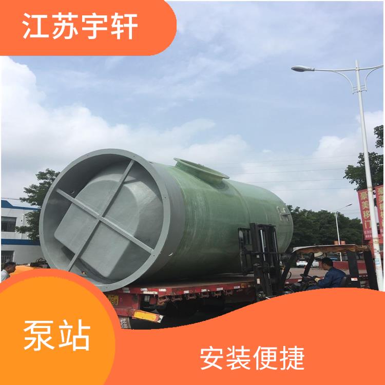 一體化污水提升泵站 密閉性好 采用模塊化設(shè)計(jì)