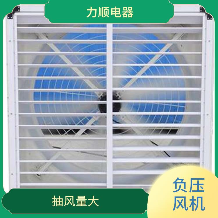 漳平市高負(fù)壓風(fēng)機(jī)廠家 風(fēng)葉直徑大 通風(fēng)降溫效果好