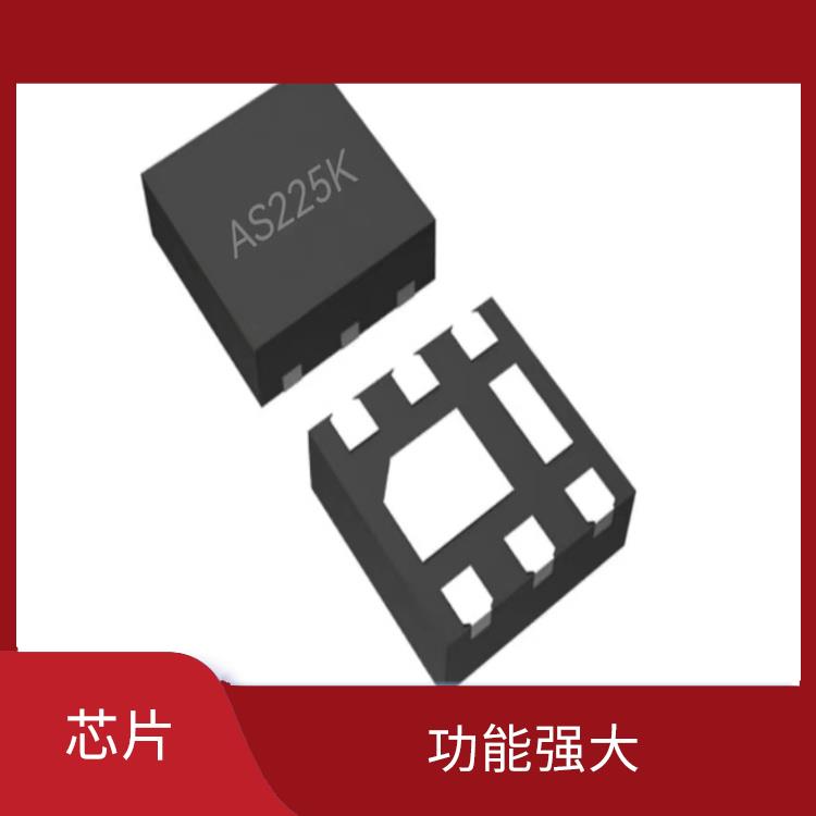 受電協(xié)議芯片 靈敏度好 集成度高
