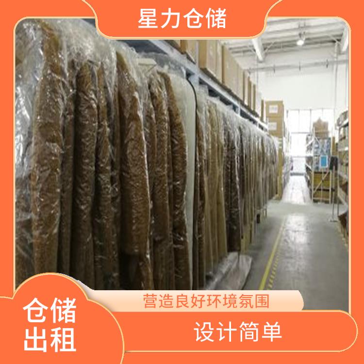 电脑电视机类智能仓库出租 存储量大 自动化电商配套