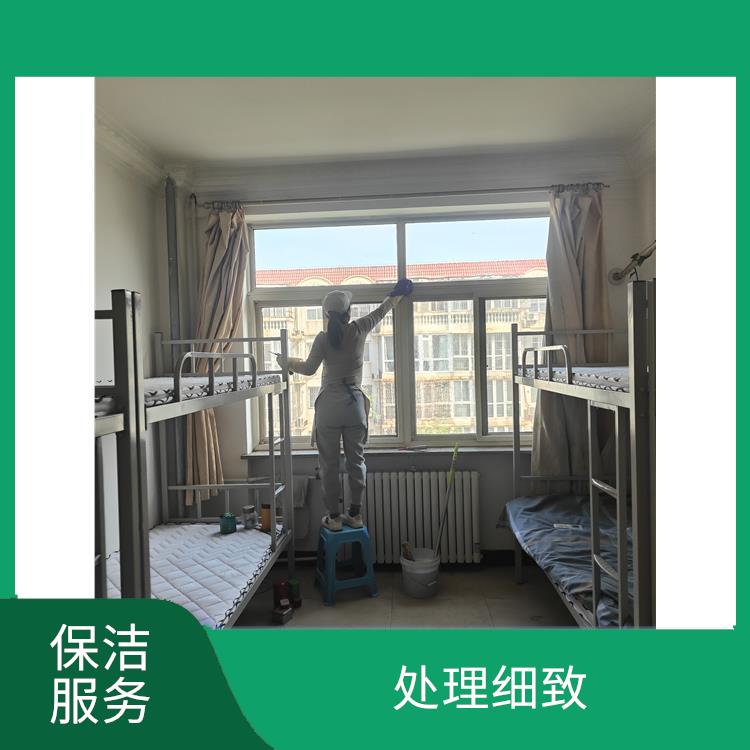 房山区楼宇开荒保洁 处理细致 便于人员尽快入住