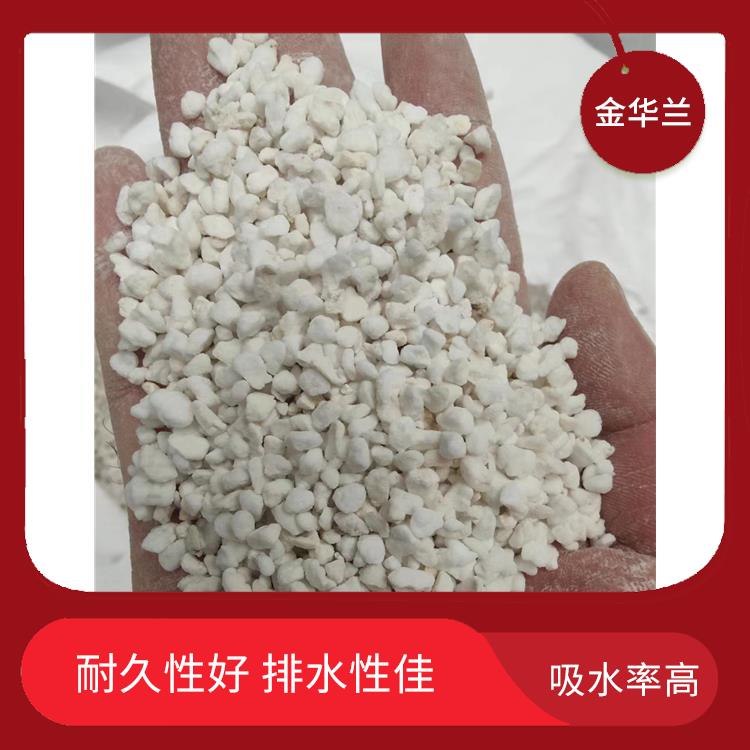 珍珠岩批发 表面多孔 吸附性好 改善土壤 育苗生根