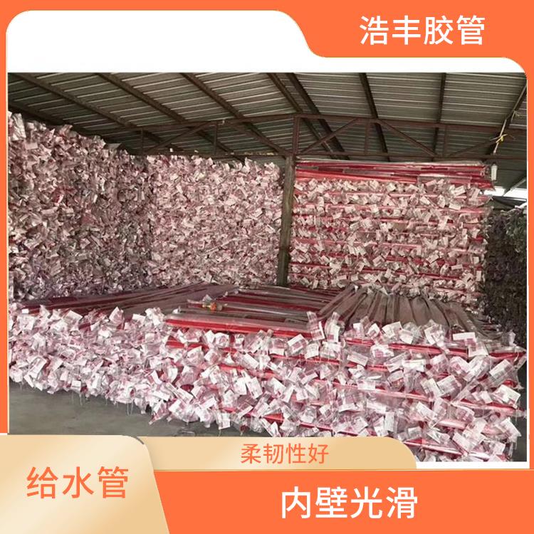 聯(lián)塑HDPE給水管總經(jīng)銷 輸送能力強(qiáng) 管壁摩擦系數(shù)低