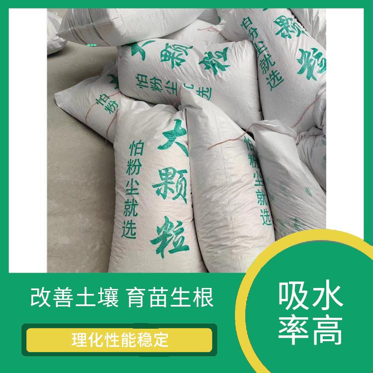 珍珠岩厂家 应用范围广泛 稳定性好 保水透气