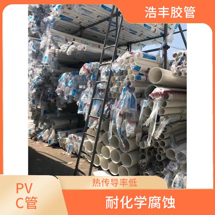 PVC排水管總經(jīng)銷 耐化學(xué)腐蝕 密度小 材質(zhì)輕