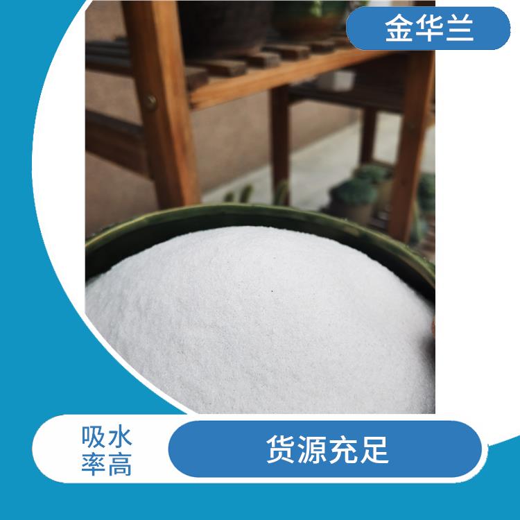 珍珠岩洗手粉 防火保温 可支持定制