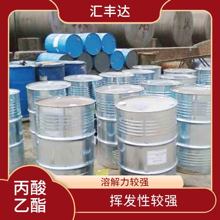 呼和浩特丙酸乙酯供应 用途广泛 对人体和环境的影响较小