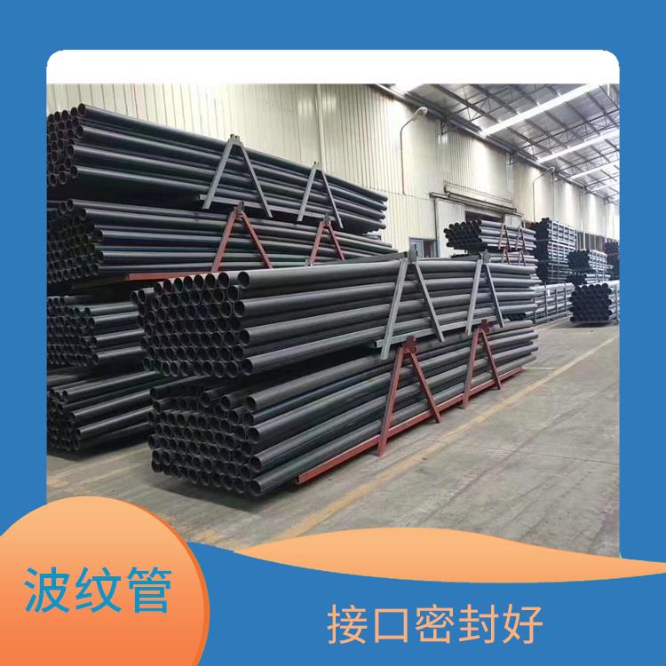聯(lián)塑hdpe雙壁波紋管總經(jīng)銷 抗外壓能力強(qiáng) 重量輕 耐高壓