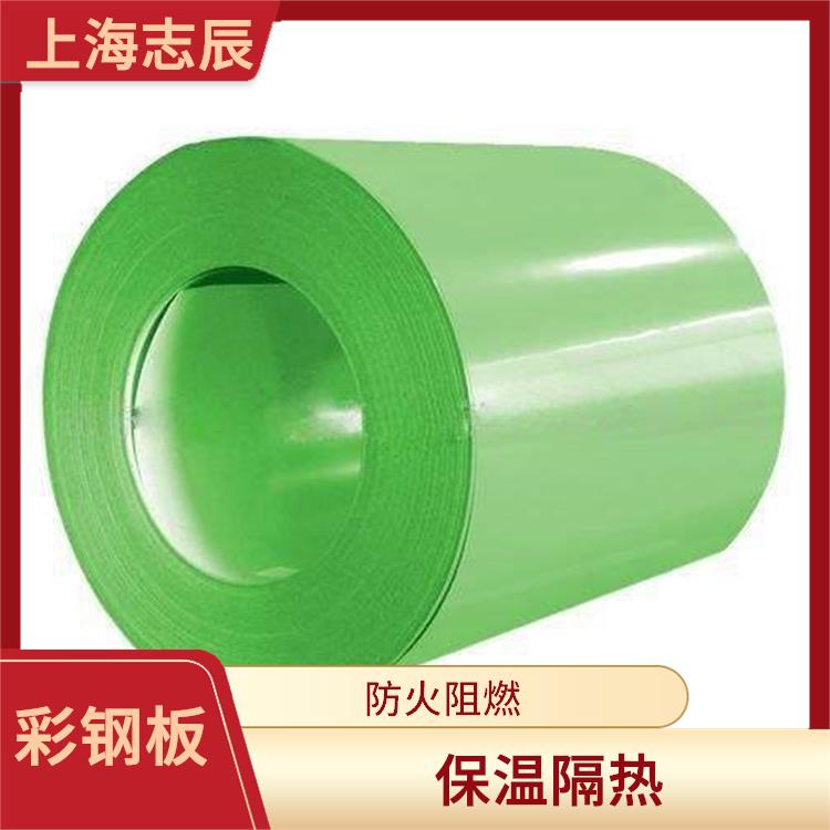 马钢彩钢板 施工方便 使用寿命较长