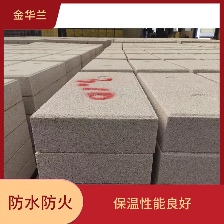 A级珍珠岩保温板 不易腐烂发霉 质轻且保温隔热