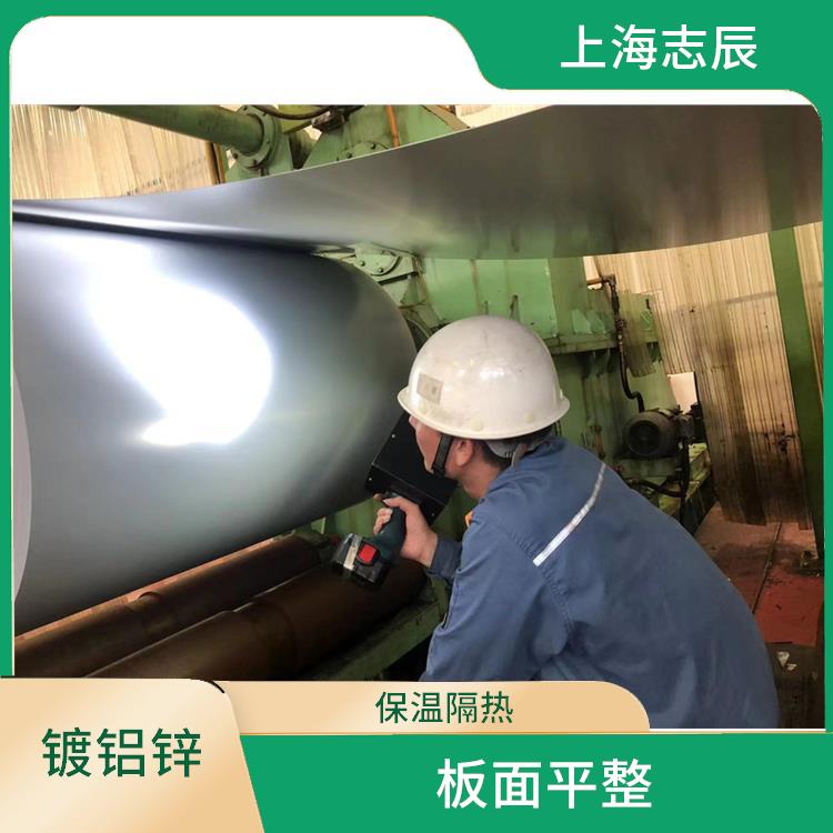 镀铝锌 安装方便 重量轻 强度高