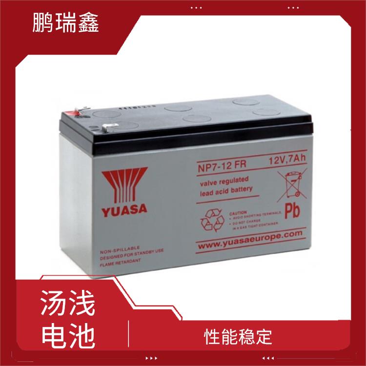 镇江汤浅电池代理商安装 省电节能 充电接受能力强